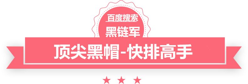 2024澳门天天开彩大全江阴教师进修网